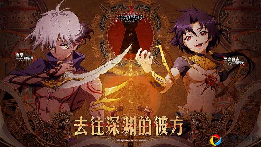 梦幻模拟战手游SSR阿雷斯转职必看！魔导士骑士全方位解析，最强毕业路线曝光！