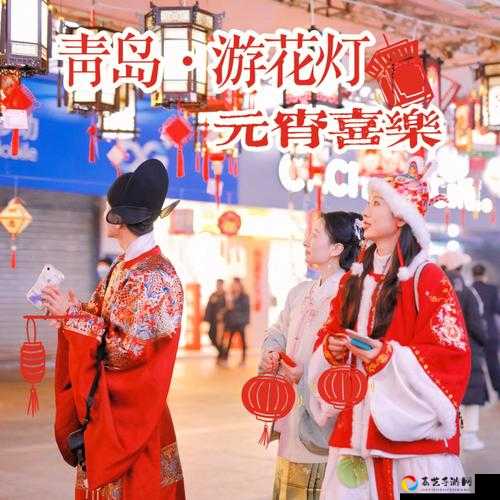 元宵花灯第二十六关通关秘籍！手残党也能3分钟速通攻略