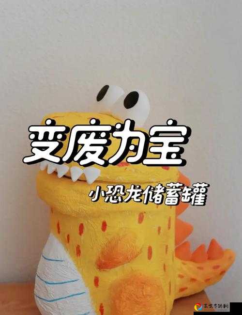 幼童期小恐龙164关卡死忠必看！手残党3分钟速通攻略