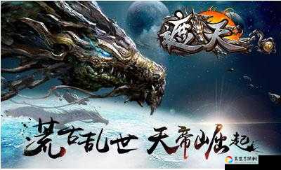 完美世界手游安卓iOS玩家必看！跨平台组队竟然能这样玩？