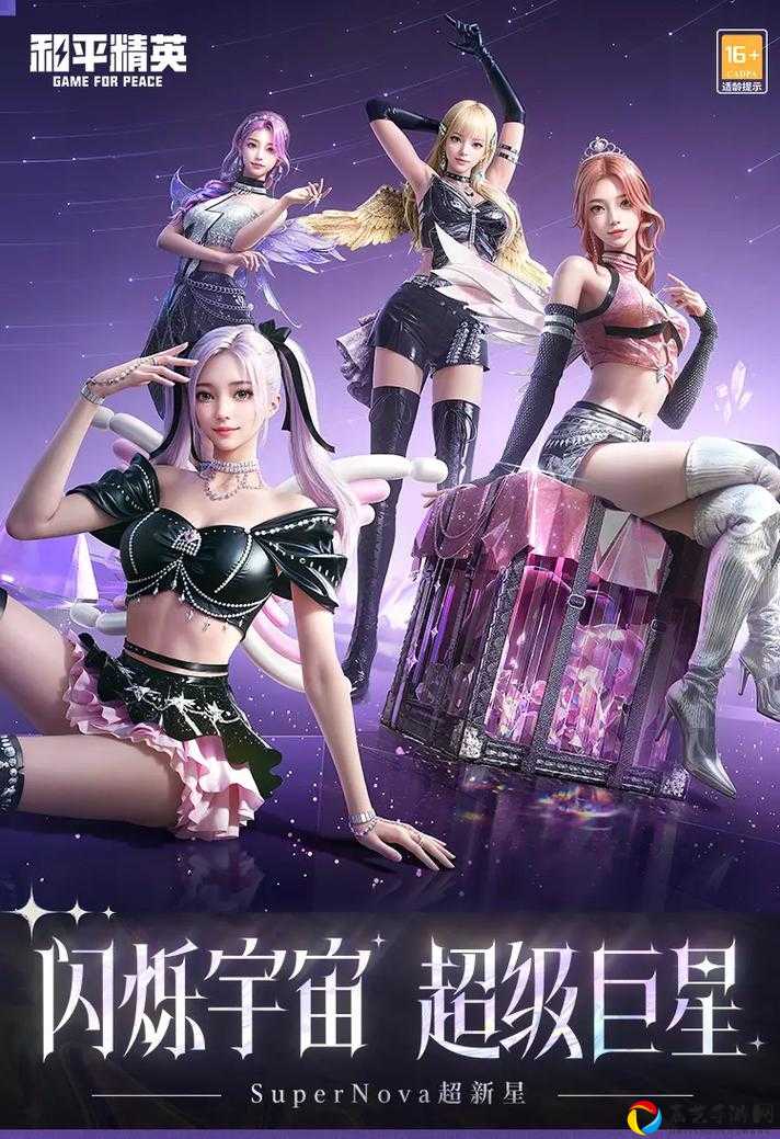 端午节限定！和平精英556爱好者套装速领攻略，错过血亏一整年！