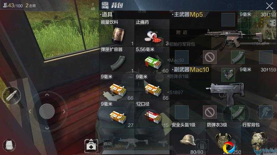 「绝了！」腾讯光荣使命S1897实战测评！这属性简直封神了