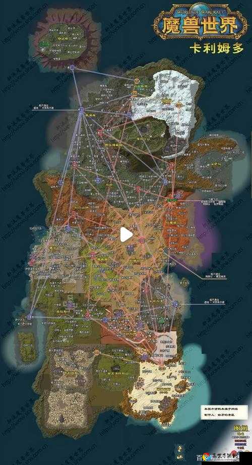 怀旧服大师级工程速成攻略！爆肝整理学习路线+位置全公开