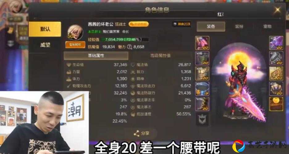 DNF首日度假礼盒爆率实测！爆肝300次揭秘隐藏物品概率