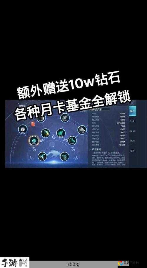 必看龙族幻想经验怎么找回？手把手教你激活隐藏机制，秒变大佬！