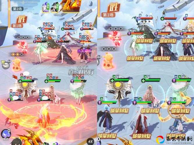 弹射世界崩坏域光必看！迷宫通关阵容+实战技巧全解析