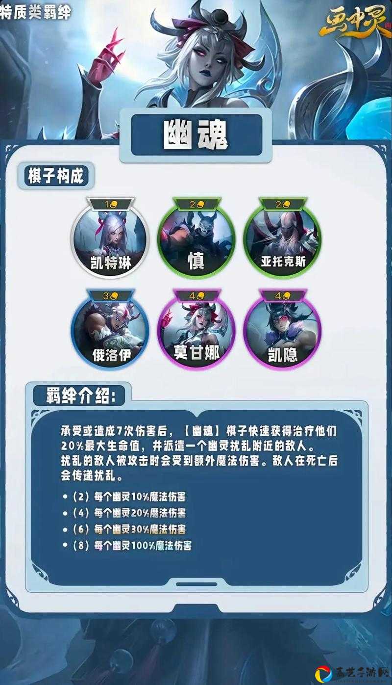 云顶之弈第三赛季上线时间预测！抢先看赛季新内容