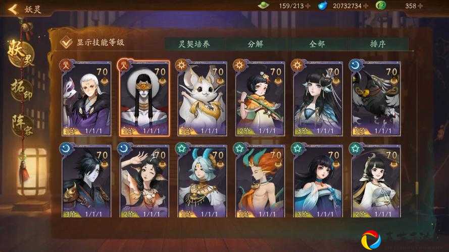 新春妖灵大放送！错过血亏？神都夜行录召唤活动全攻略+绝密福利速领