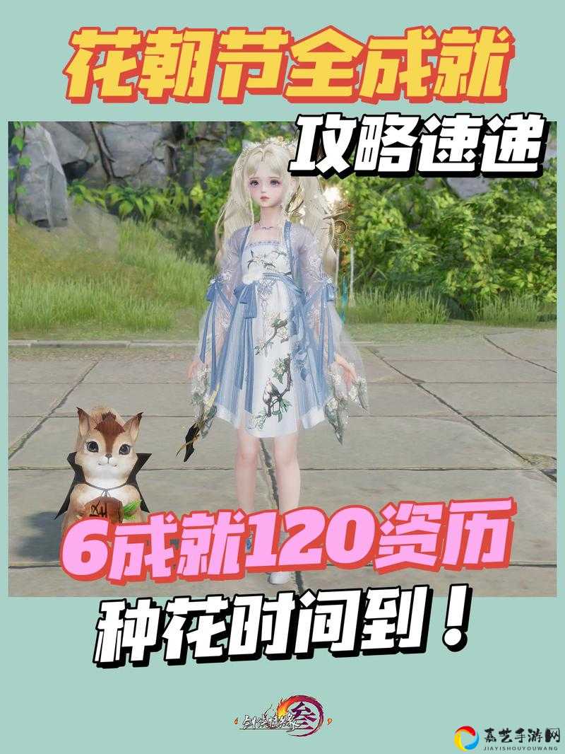 剑网3沧海月明珠获取秘籍！3分钟教你秒拿稀有道具