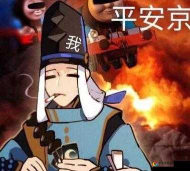 阴阳师表情包合集绝了！这SSR根本不会抽到太sd了jpg