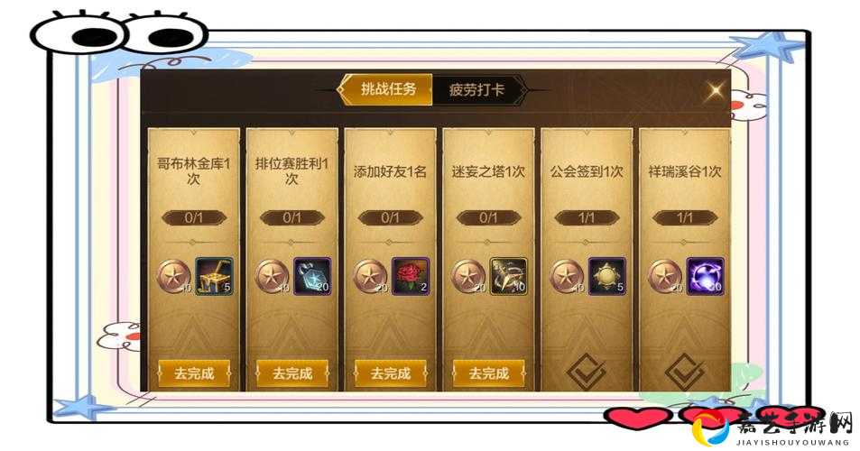DNF玩家狂喜！阿拉德探险季上线时间官宣！这次错过血亏一整年