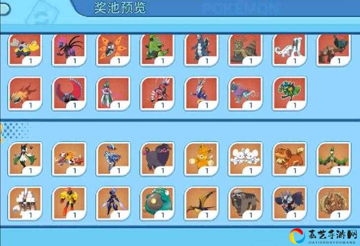 口袋冒险家扭蛋系统这样玩！血泪总结的5大必看技巧