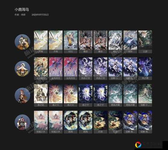 阴阳师百闻牌卡包获取全攻略！零氪党必看，轻松刷爆稀有卡组！