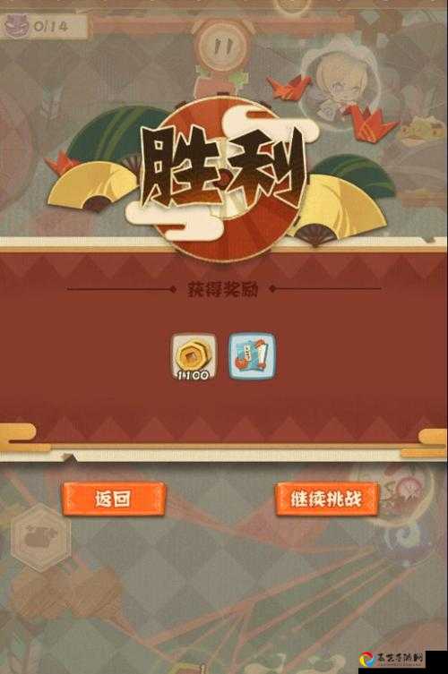 阴阳师妖怪屋百鬼剧场玩法大揭秘！这波血赚攻略让你玩到停不下来！