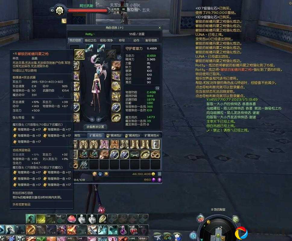 必看！粘液鳞片护手获取全攻略——怀旧服副本必刷装备解析