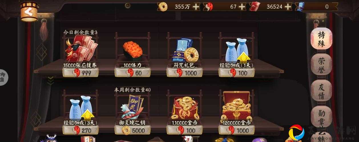 爆肝整理！三叉戟深海主宰绝密获取技巧，90%玩家不知道的速刷攻略