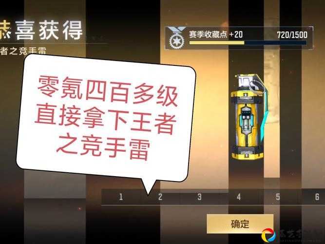 开箱必看！CF王者之魄vs之幻宝箱大对比，选错直接亏装备！
