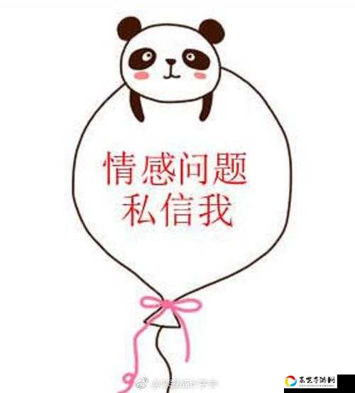 魔女之恋藤原香攻略！富家女恋爱法则大公开，爆哭整理全剧情彩蛋