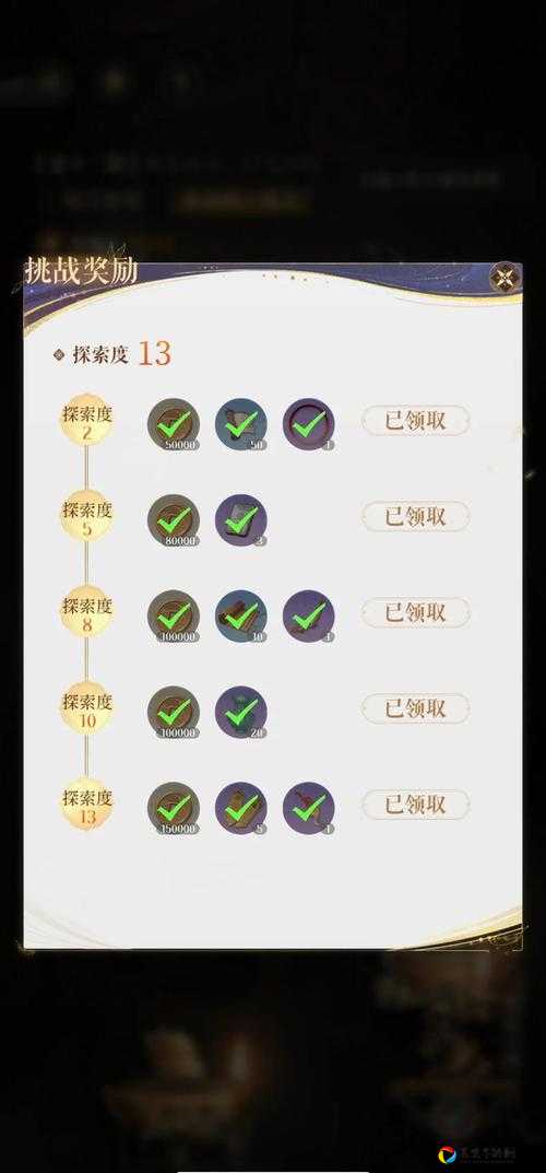 爆哭通关真焦山！修真党必看5步突破绝境攻略