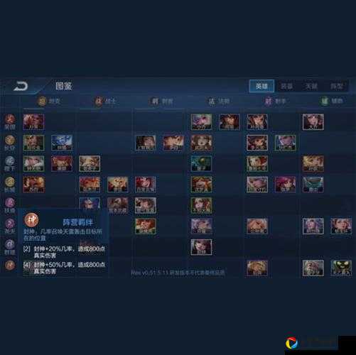 921无限火力秒全场！人马移速流出装秘籍，灵活封神就靠这一套！