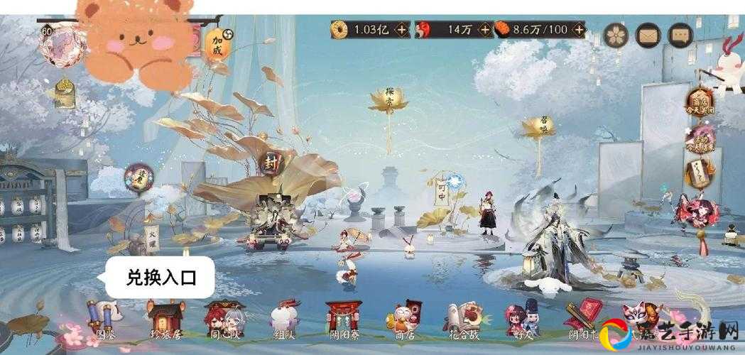 阴阳师海国退治必看攻略！3步教你轻松碾压Boss不翻车