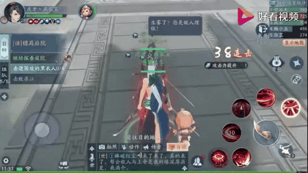 新笑傲江湖柳捕头绝美坐标曝光！手残党秒找攻略来啦