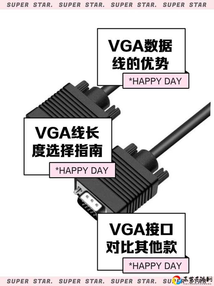 VGAME打折必看！手把手教你抢购攻略，限时秒杀手慢无！