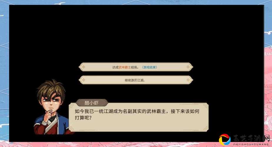 模拟江湖职业选什么好？新手必看！这5个技能闭眼入秒变大神