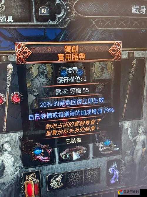 精炼装备踩坑警告！这个级别前失败100%不掉级，看完秒懂血泪教训！