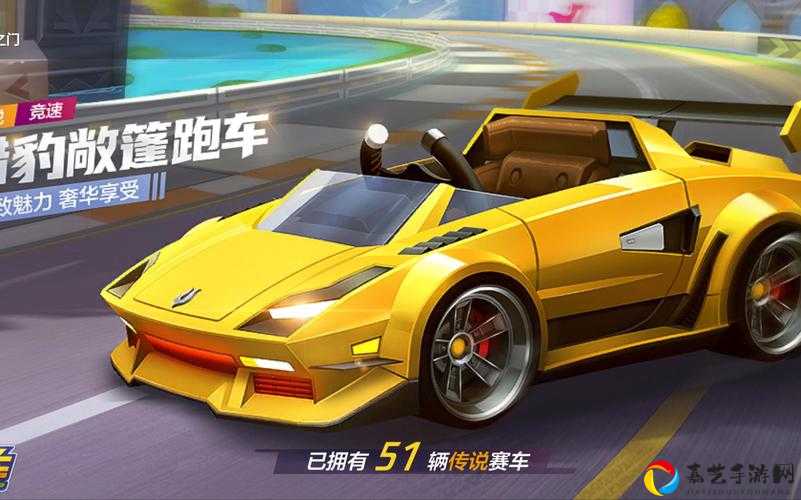 月影敞篷跑车加点神技！跑跑卡丁车手游必看封神套路