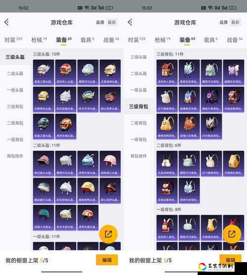 夏日独角兽获取攻略！爆肝整理7种速领技巧，错过血亏！