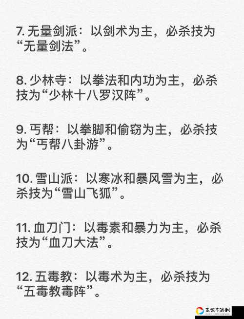 手残党必看！模拟江湖受苦难度闭眼通关秘籍