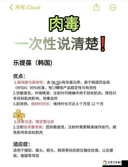 毒液注射器必看！怀旧服速刷攻略+隐藏获取技巧公开