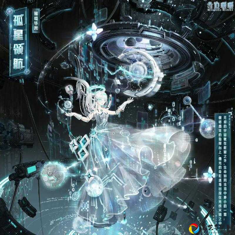 奇迹暖暖第二卷7-支1必看！热闹的展览零失误通关+满分穿搭攻略