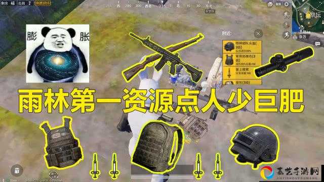 刺激战场催化剂获取全攻略！这些隐藏技巧90%玩家不知道！
