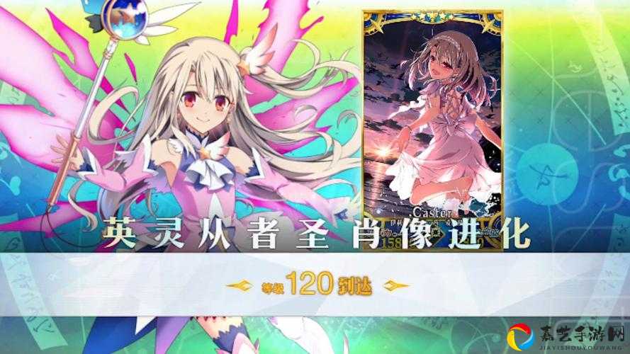 魔伊联动复刻任务30绝密攻略！魔法少女伊莉雅活动必看隐藏条件+速刷技巧