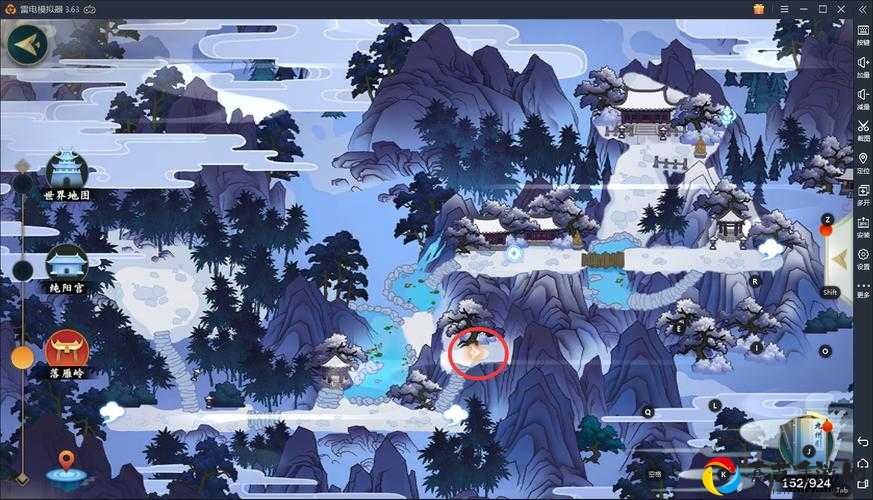 剑网3指尖江湖必看！桂花采集全攻略——这些隐藏路线让你采到手软！