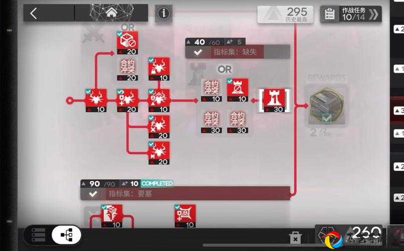卡关到崩溃？明日方舟幽灵关卡这样打3分钟速通！