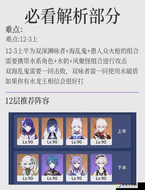 手残党狂喜！5招重燃跨越星河战力，动力不足必看攻略