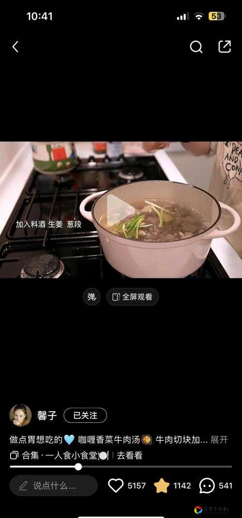 卡到崩溃？第19关荷包蛋谜题终极破解！手残党秒变大神的隐藏技巧公开