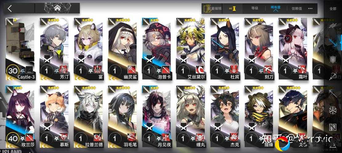 明日方舟3-8三星必看！零失误阵容+走位攻略，萌新也能轻松通关！