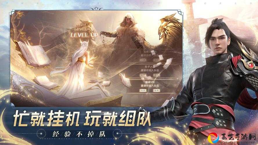 完美世界手游破魔废墟通关必看！5步教你秒杀BOSS不翻车