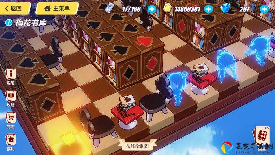崩坏3红心城堡棋子摆放血泪总结！棋盘谜题崩溃求助必看攻略