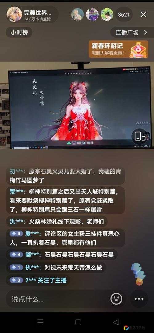 云裳羽衣叶英书信扬州女侠回复攻略！爆哭推荐这6句让剧情直转百转千回