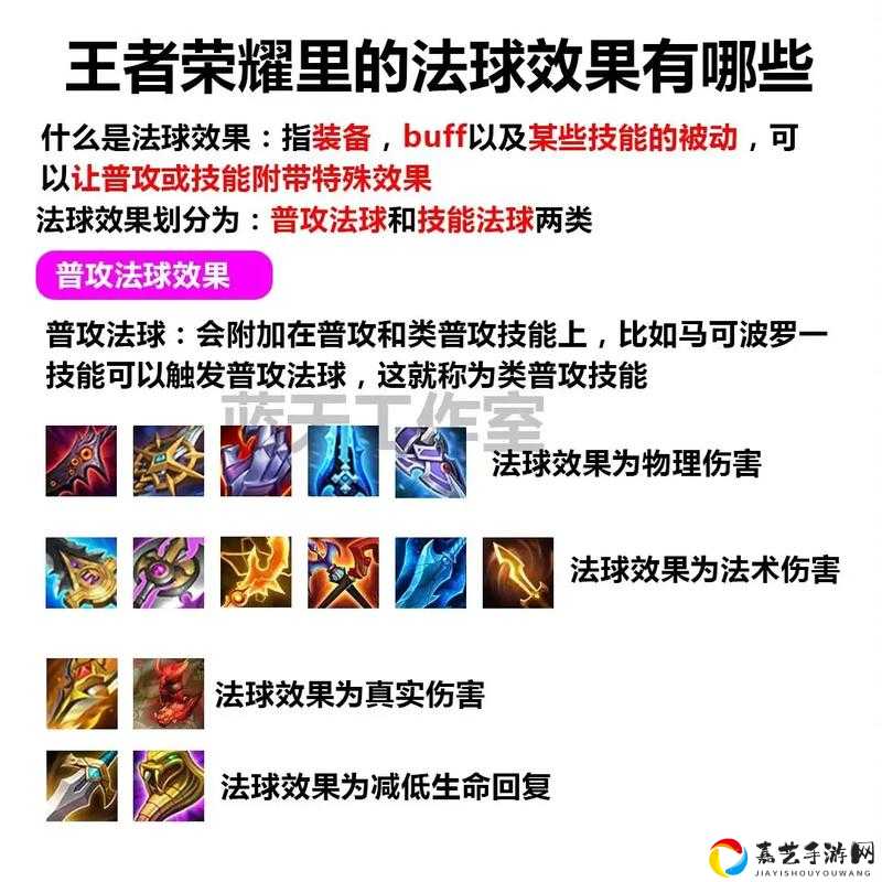 后羿大招火焰箭晕眩冷知识！这伤害根本打不满？夫子试炼必看答案