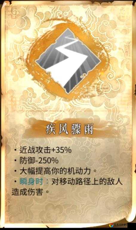 爆哭通关第十二章？手把手教你3分钟速通秘籍！