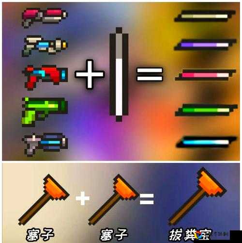 元气骑士武器合成公式全公开！这10种神装不肝就亏大了