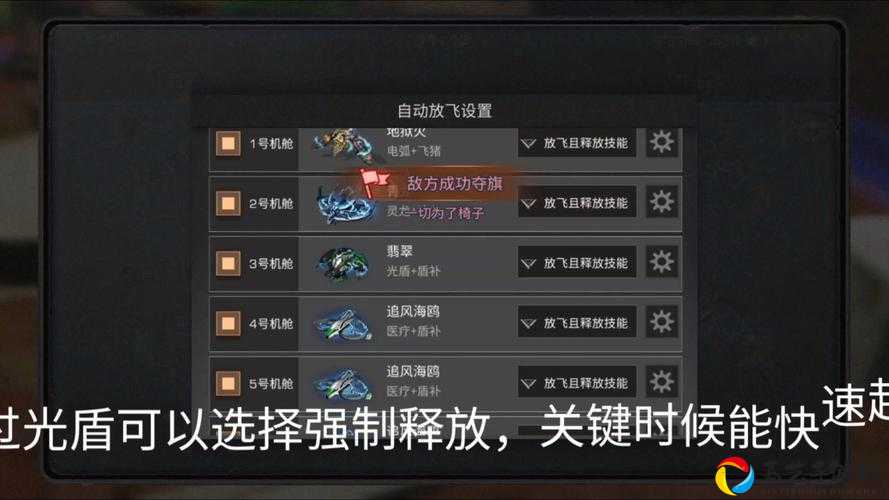 崩溃！明日之后无人机充能到底要多久？手把手教你高效充能技巧