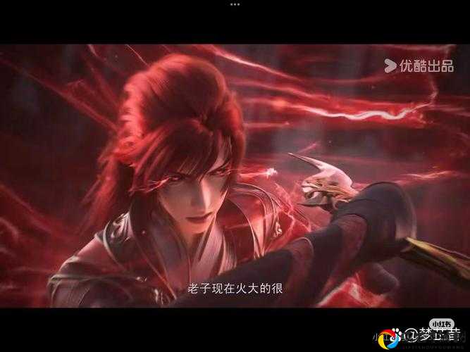 两面佛新皮肤究竟多绝？S8战之义链刃武魂特效盘点！