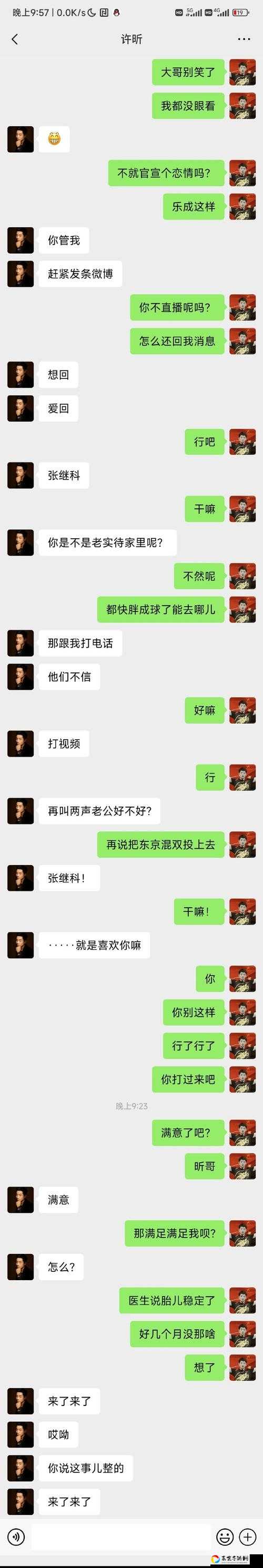 霸道天下背包系统绝了！这5个隐藏功能让我瞬间爱不释手！